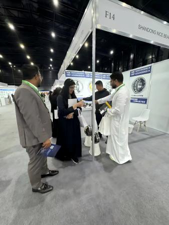 2e00c633-c0c9-4d16-9ee3-3b633c302594(1)