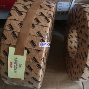 22312CDE4 Original Rulman Rodamientos NSK Spherical Roller Bearing