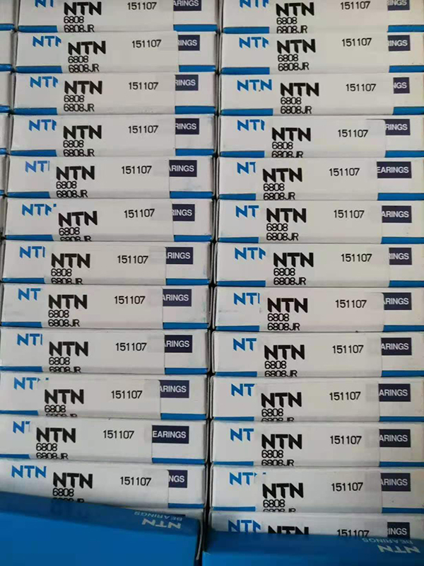 NTN